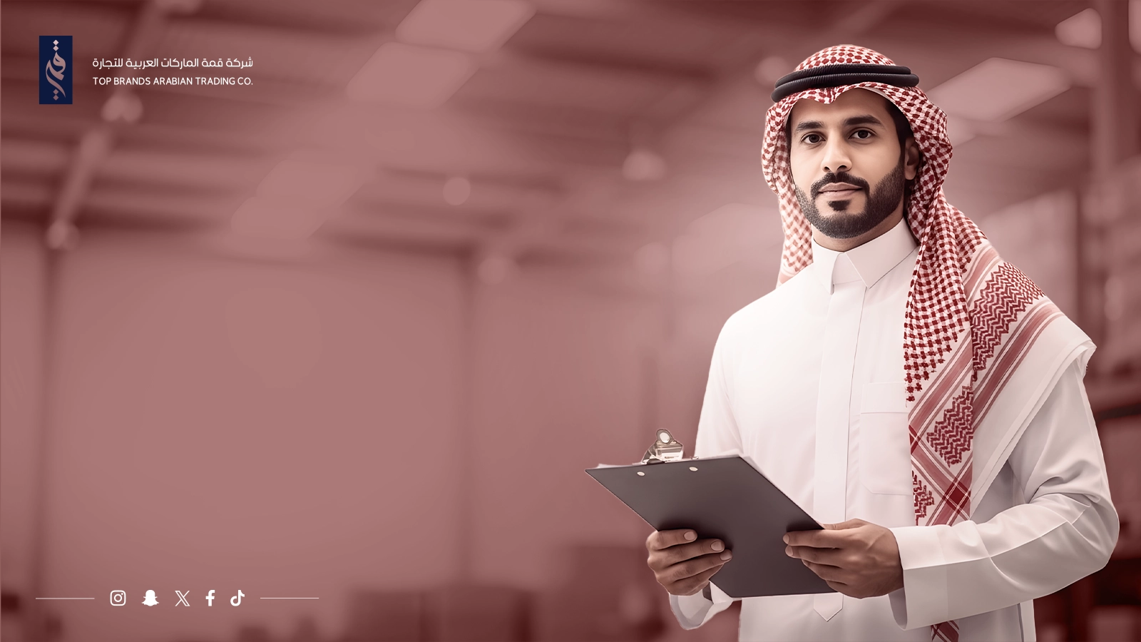 food distributors in Saudi Arabia